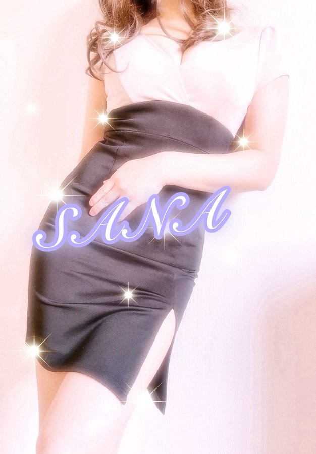 紗奈(さな)の日記