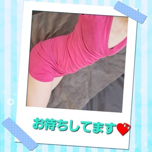 おはようございます&#の画像