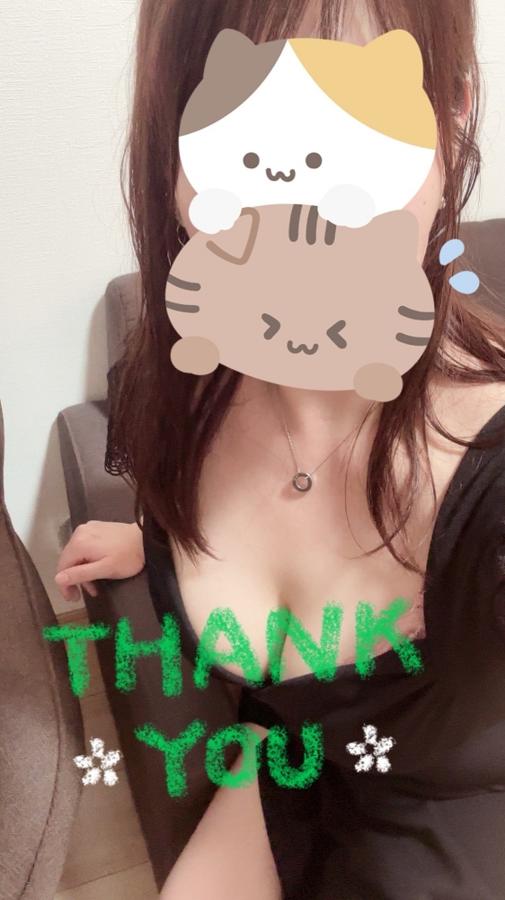 風香の日記