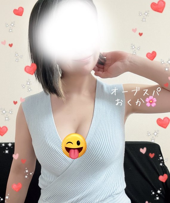DMとかが原因かも？との画像