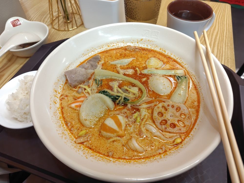 彩佳(さやか)の日記