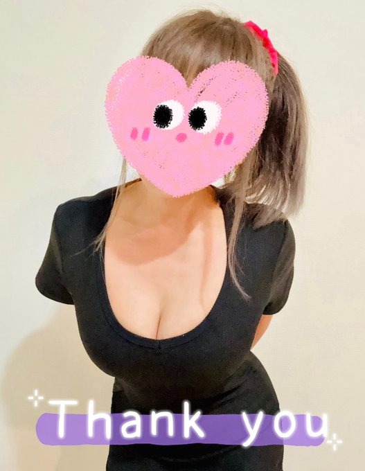 葵(あおい)の日記