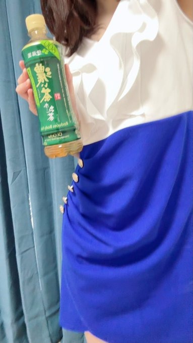 琴美（ことみ）の日記