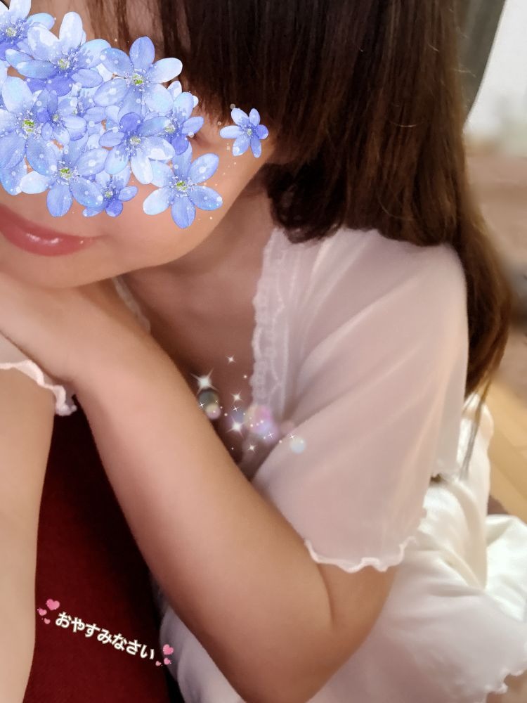 日付けが変わってしまの画像