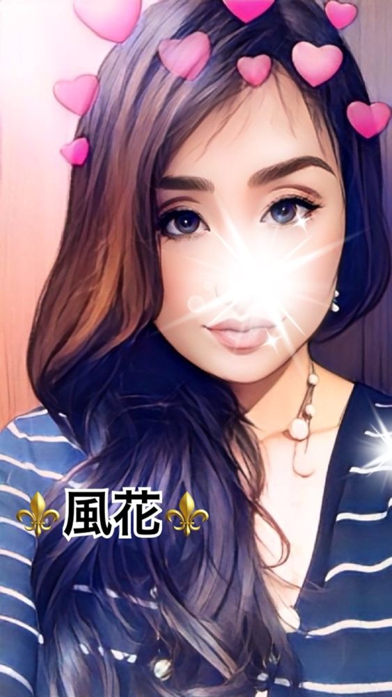 風花（ふうか）の日記