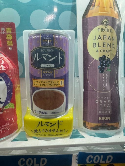 四ツ葉-よつは-の日記