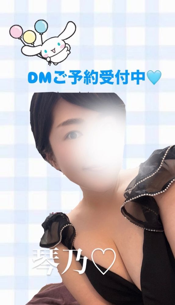 &#x13212; &#x133F8; の画像