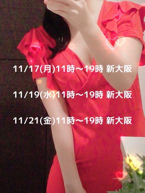 こんにちは☀️スパロッの画像