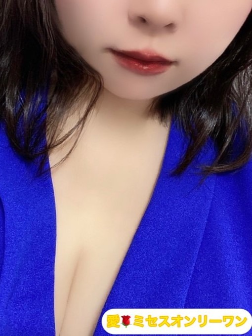 愛（あい）の日記