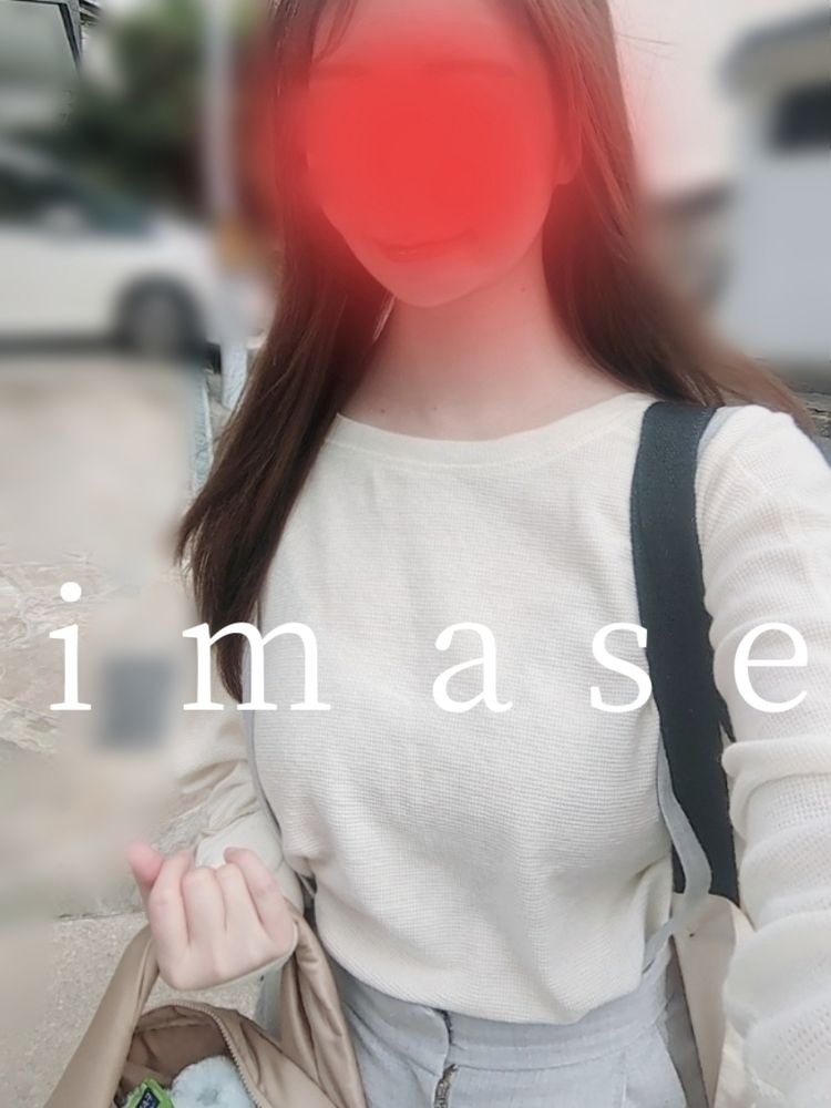 おはようございます本の画像