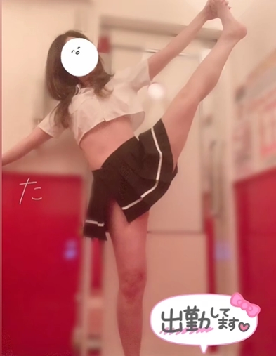 本日出勤します！

の画像