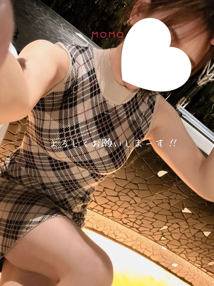 桃の日記