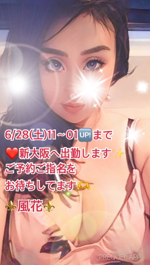 おはようございます☀の画像