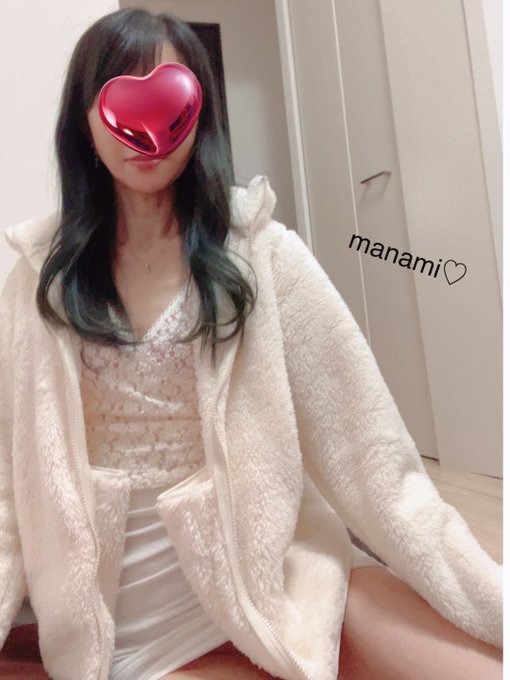 真奈美-まなみ-の日記