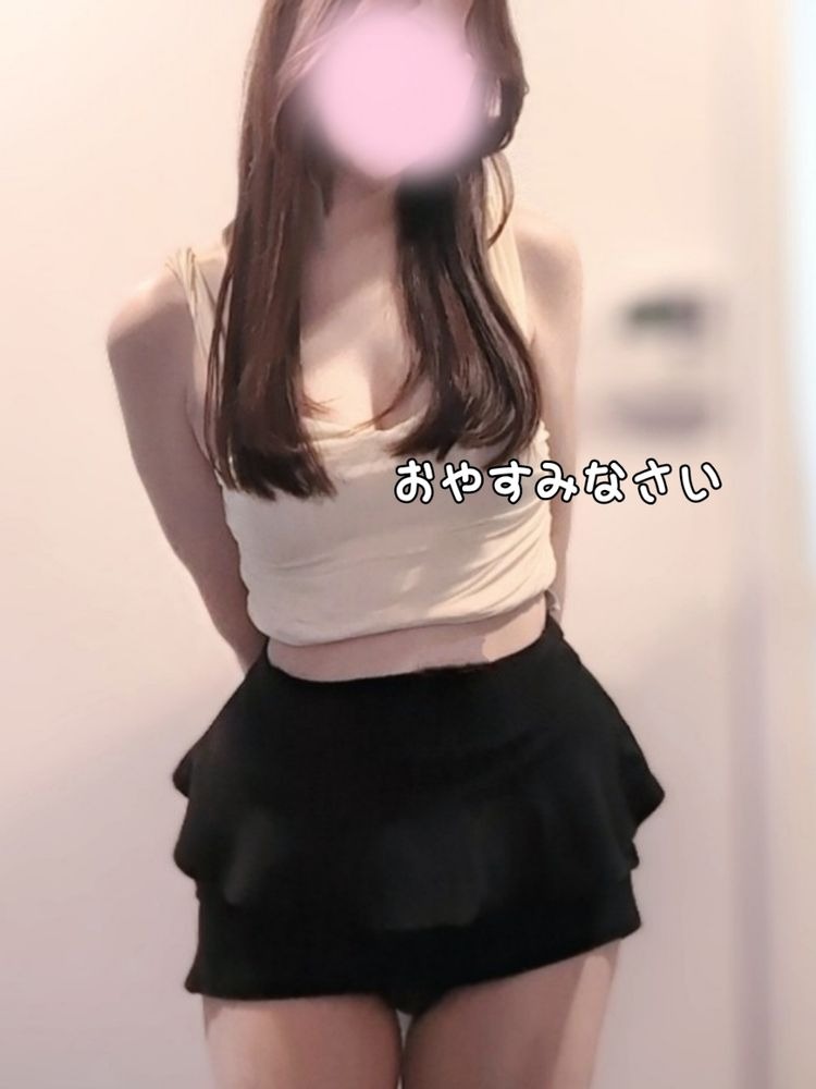 今瀬の日記