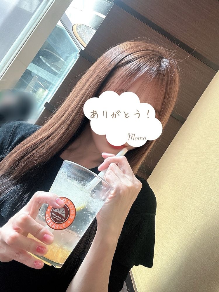 桃の日記