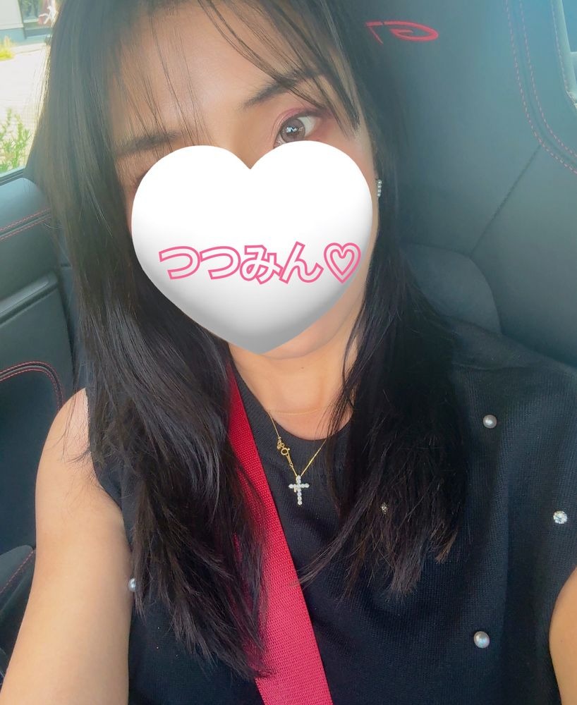 堤の日記