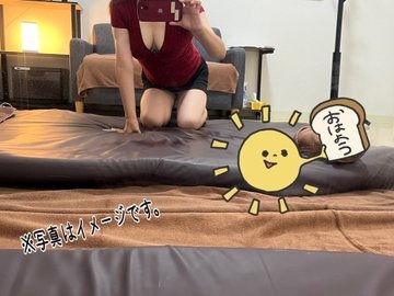 紬（つむぎ）の日記