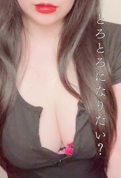 四ツ葉-よつは-の日記