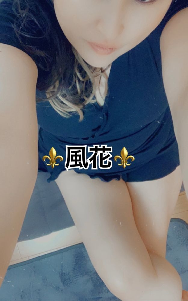 ⚜️🈳情報⚜️ごの画像