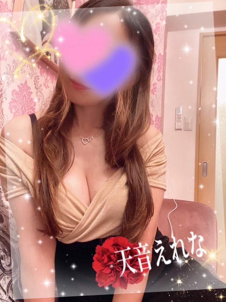 天音の日記