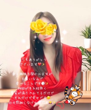百合花-ゆりか-の日記