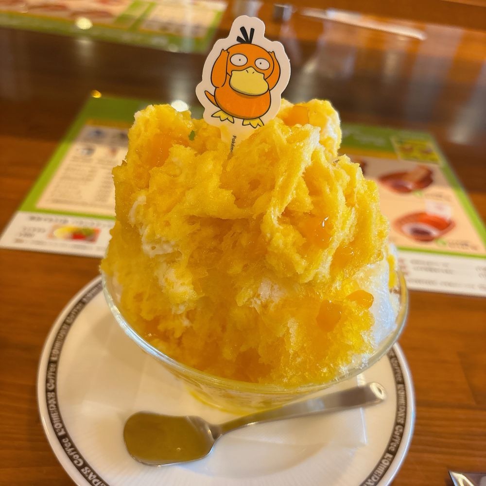 一向に当たらない推しの画像