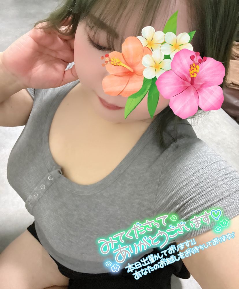 桜華（おうか）の日記
