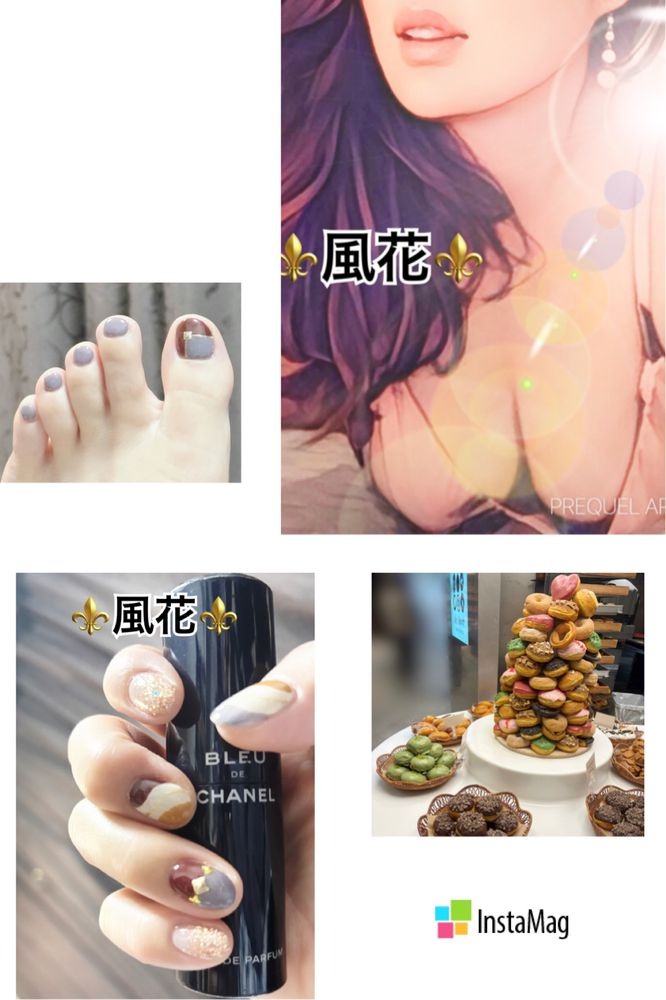 風花(ふうか)の日記