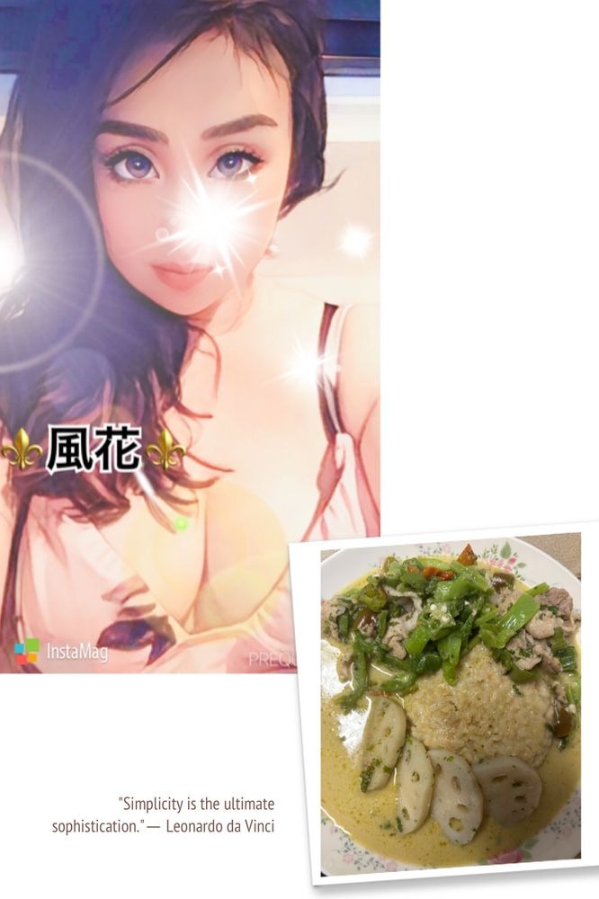 #おはようございます☀の画像