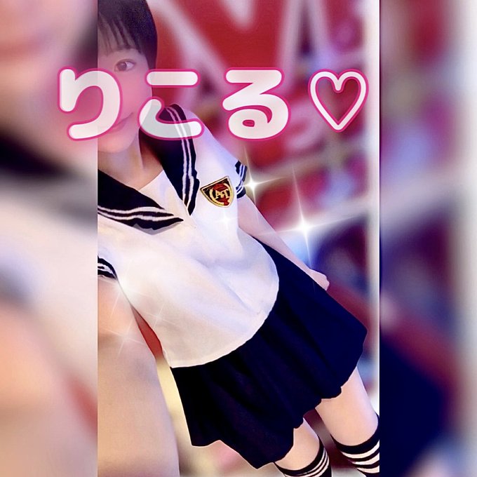 こんにちは&#x1F31E;の画像