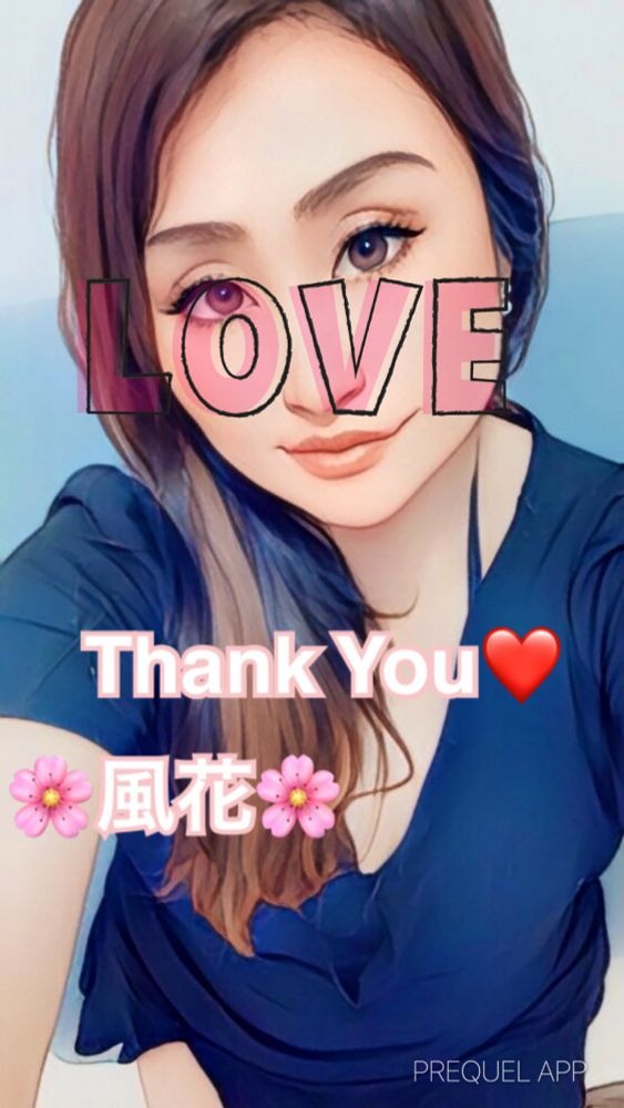 ⚜️🈳情報⚜️ごの画像