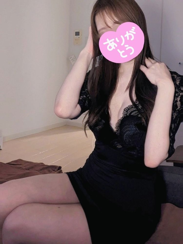 今日はありがとうござの画像
