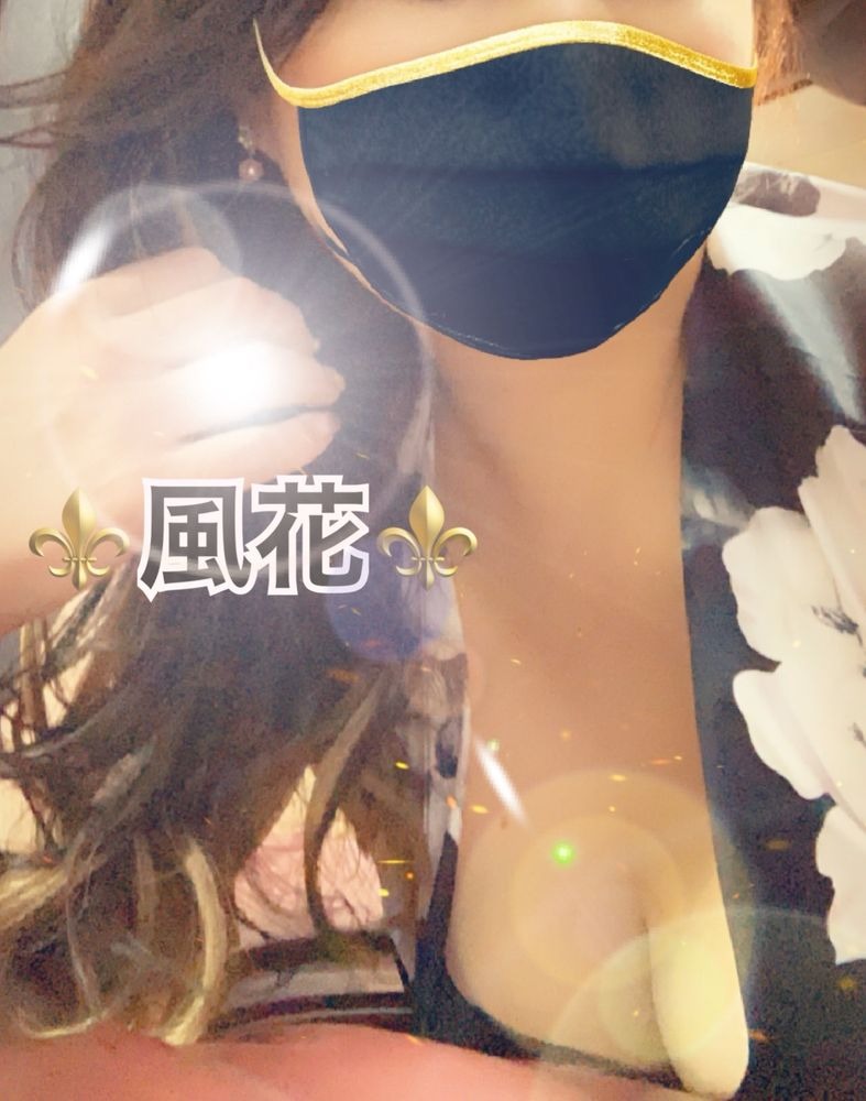 ⚜️🈳情報⚜️ごの画像