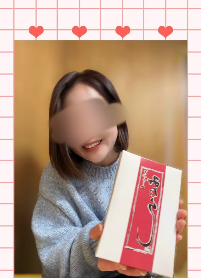 真帆（まほ）の日記