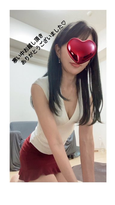 真奈美-まなみ-の日記