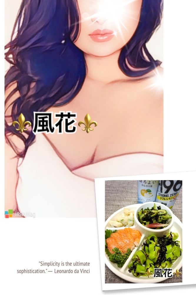 おはようございます☀の画像