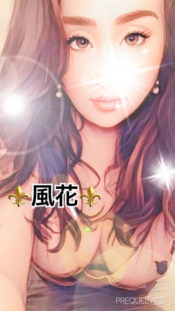 ⚜️🈳情報⚜️ごの画像