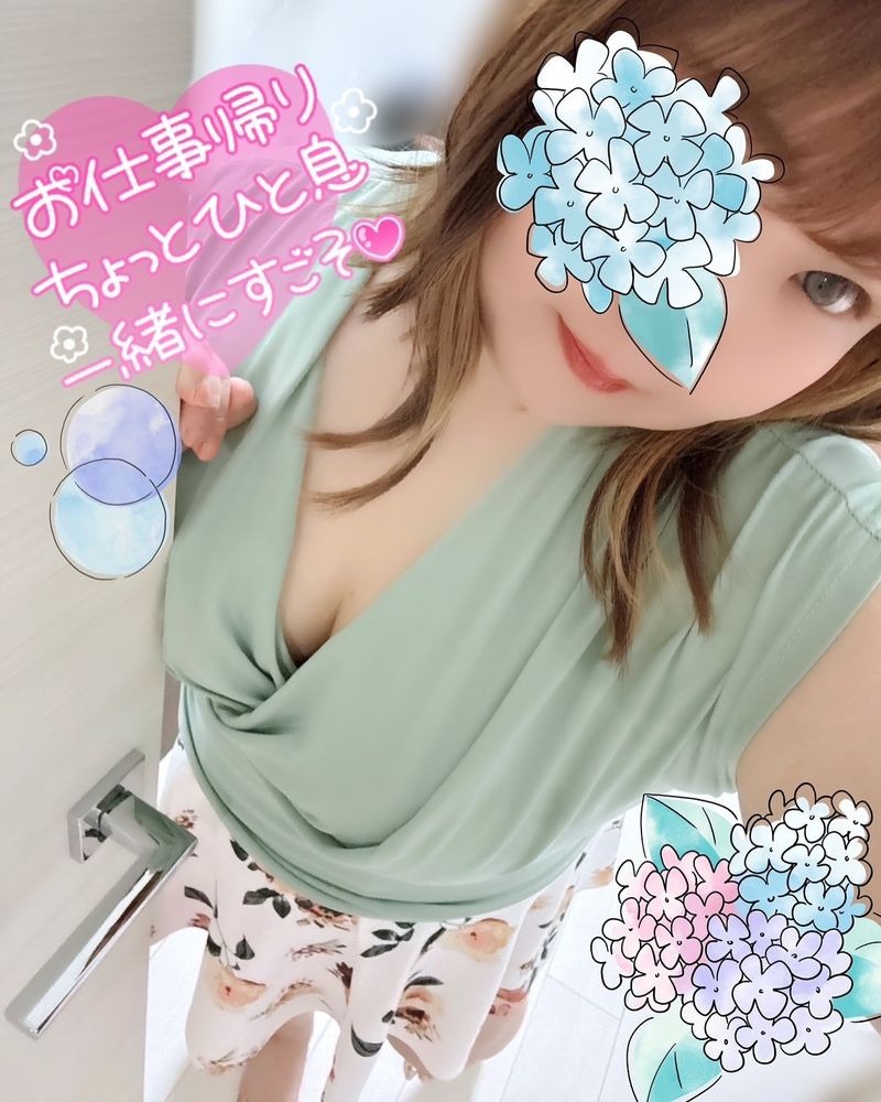 美桜-みお-の日記
