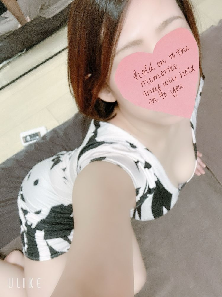 昨日は楽しい時間を感の画像