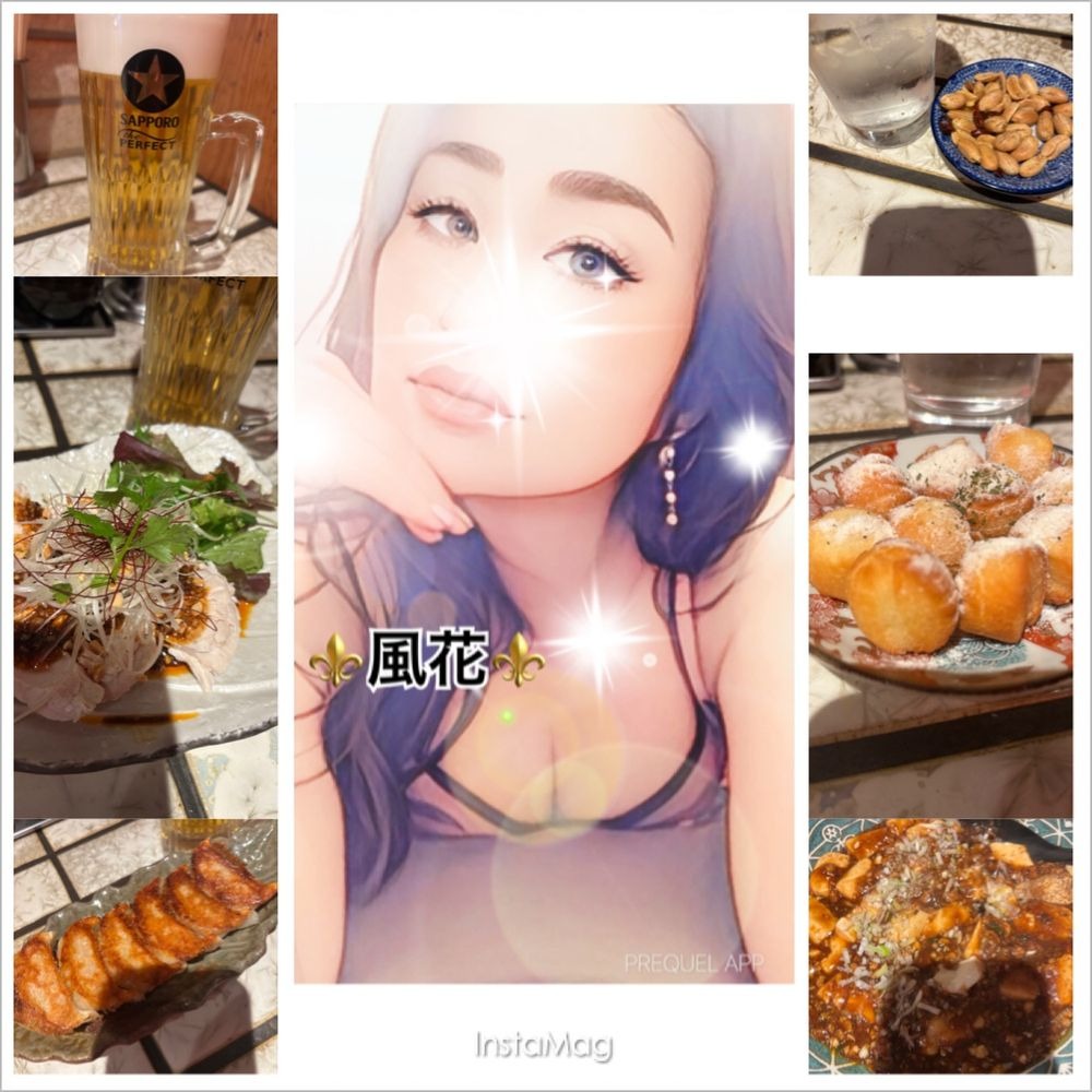 #おはようございます☀の画像