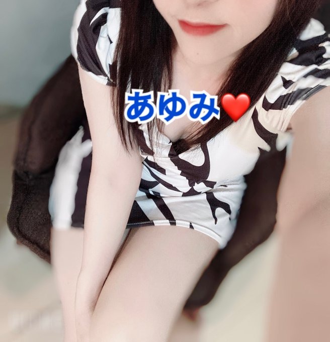 歩（あゆみ）の日記