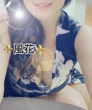 オンリーワンの姫予約の画像