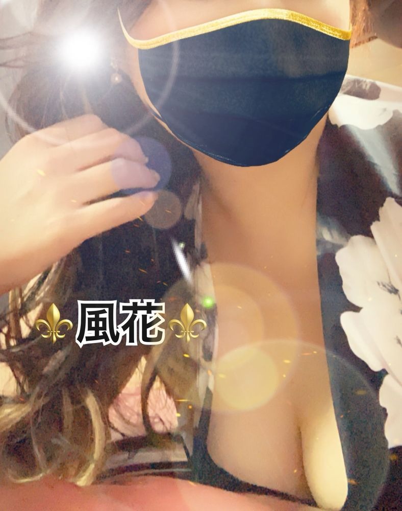 風花(ふうか)の日記