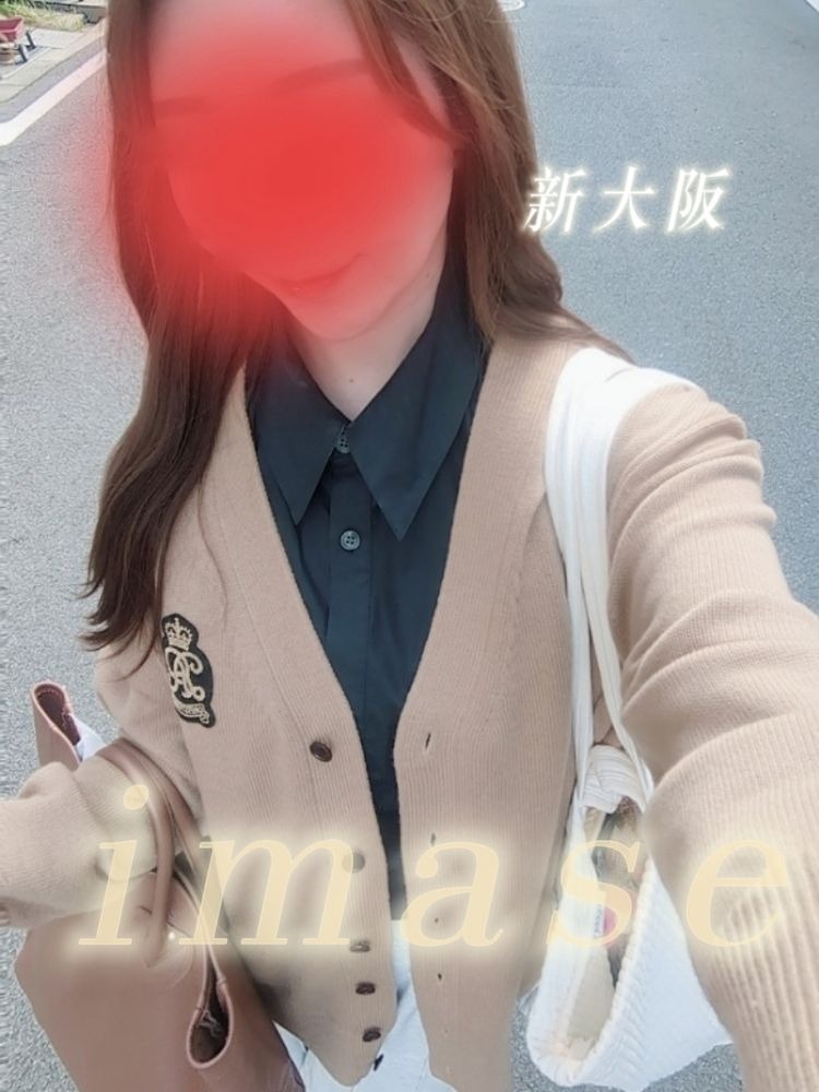 今瀬の日記