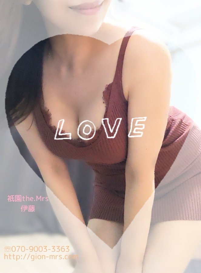 いつもいいね＆リポスの画像