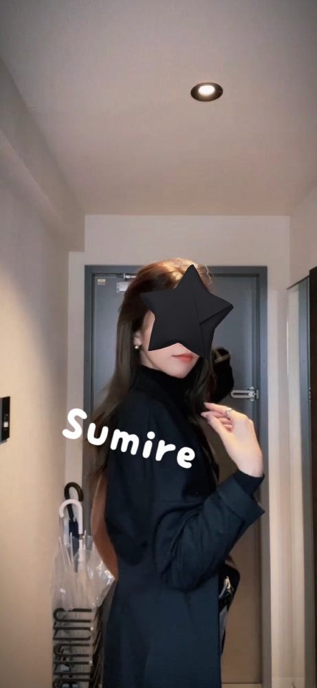 明日事前予約してくだの画像