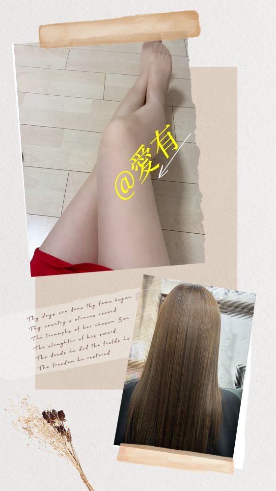 愛有-あゆ-の日記