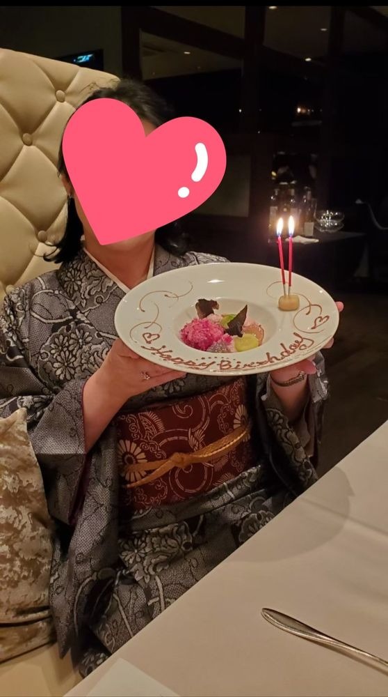 明日7/19(日)　17時50の画像