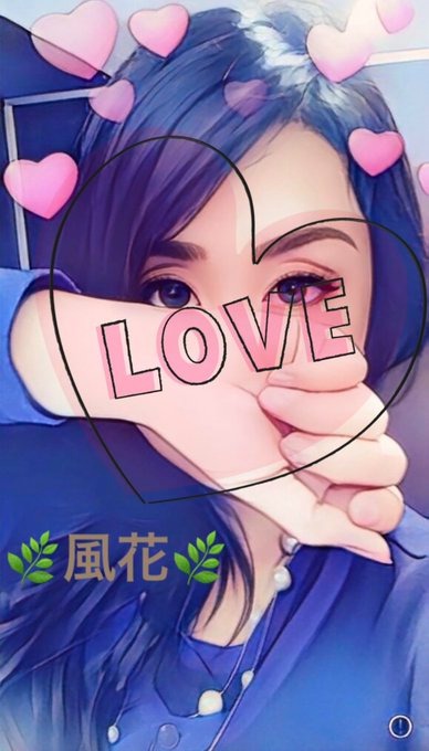 ❤️会員様❤️お仕事の帰の画像